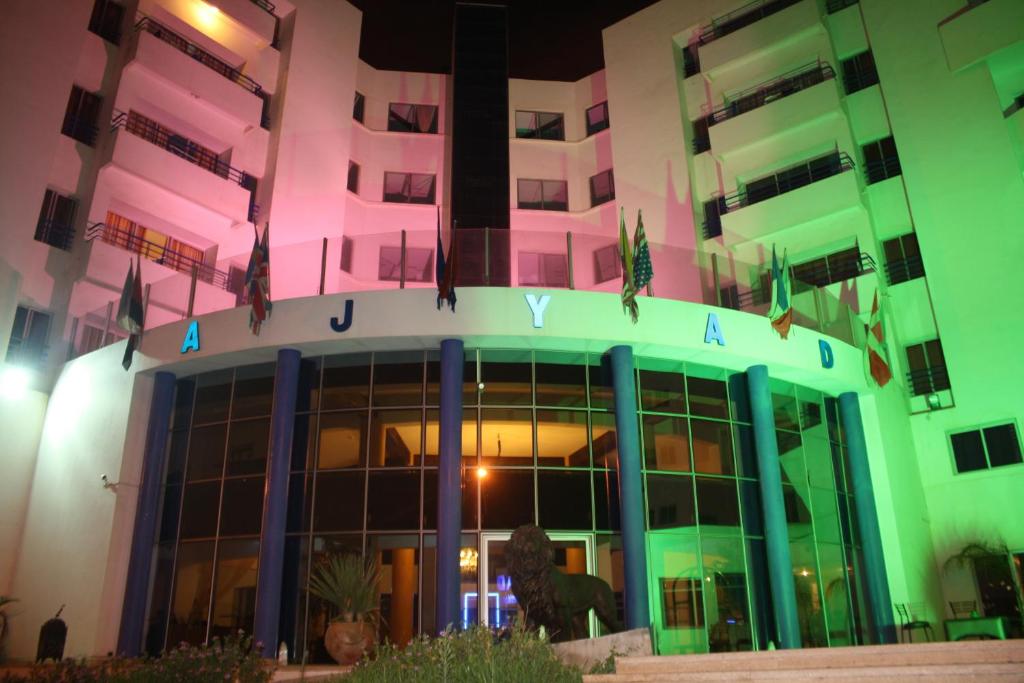 Agyad Maroc Appart-Hotel – Photos 2