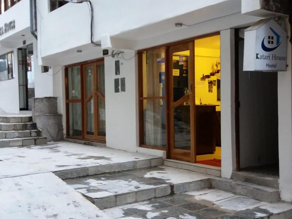 Catari's House room 4