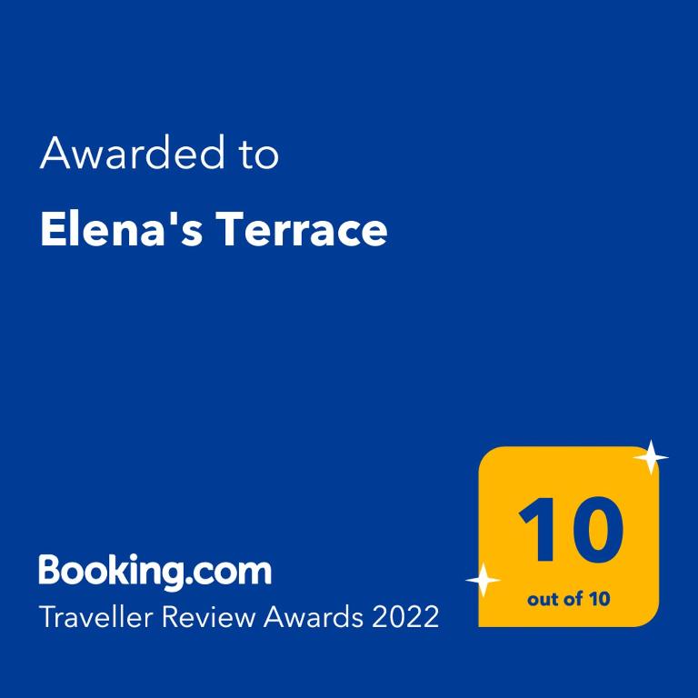 Elena's Terrace room 1