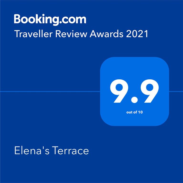 Elena's Terrace room 2
