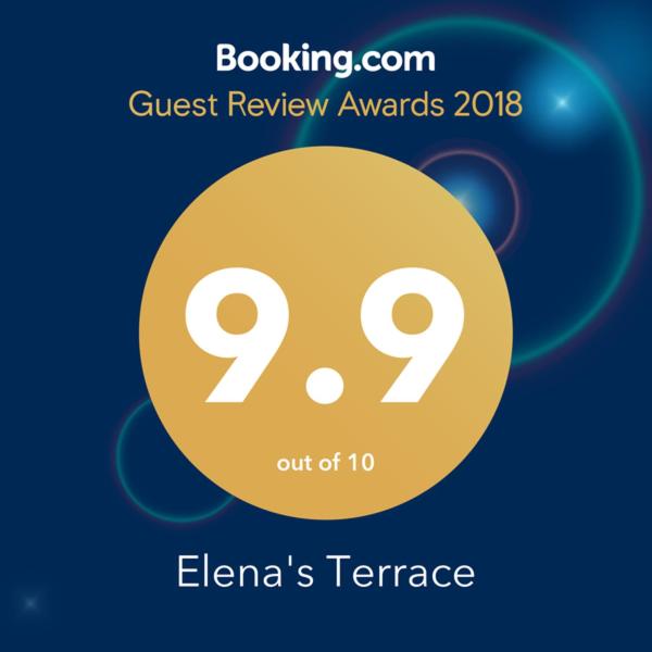 Elena's Terrace room 3