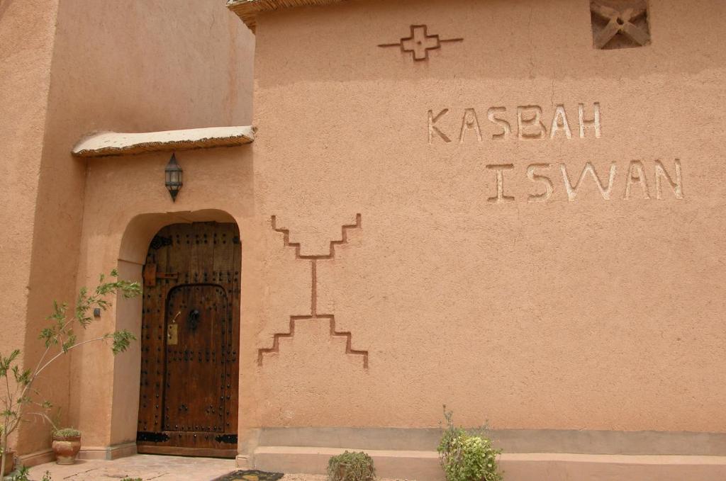 Kasbah Iswan room 4