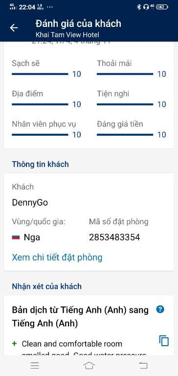 Khai Tam View Hotel room 2