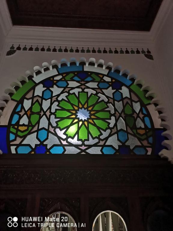 Dar Khatib room 2