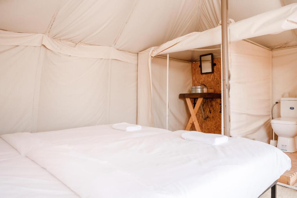Les Terrasses d'Agafay room 2