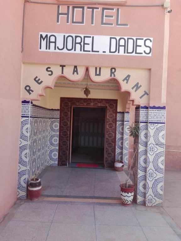 Hotel Restaurant Camping Majorel Dades room 2