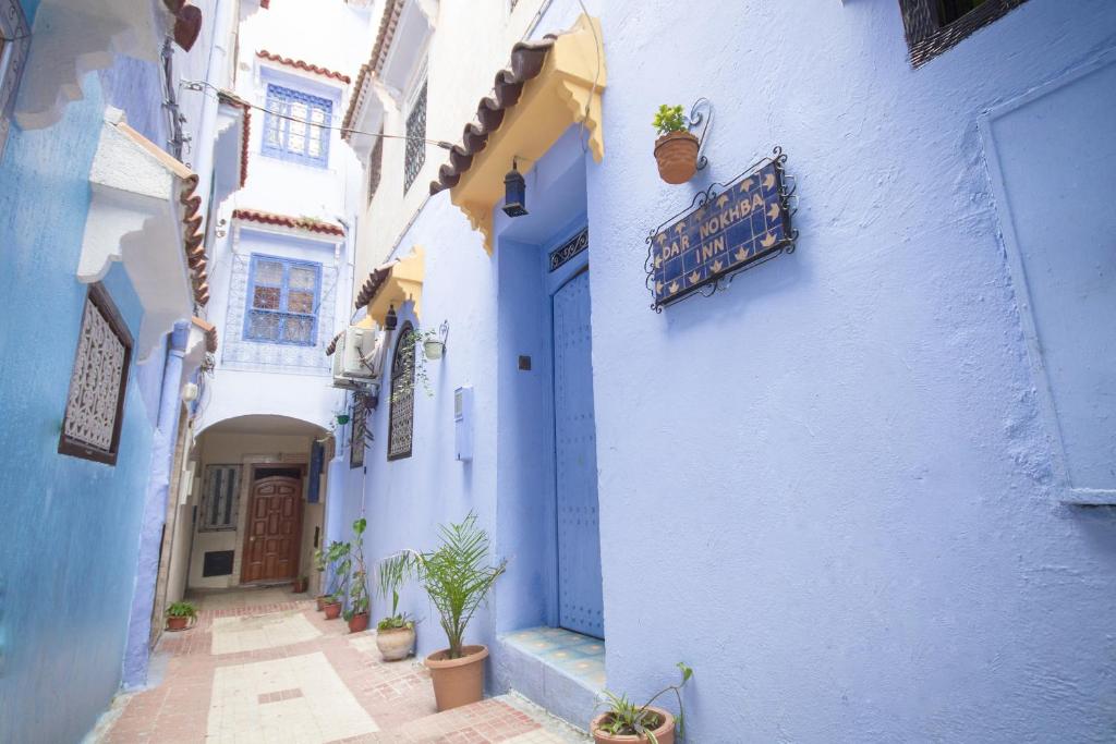 Dar Nokhba Inn room 1