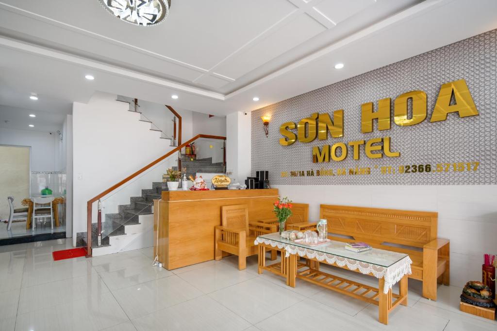 Sơn Hoa Motel Đà Nẵng room 2