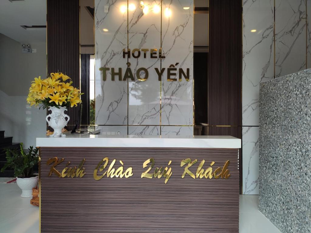 Thảo Yến Hotel room 6