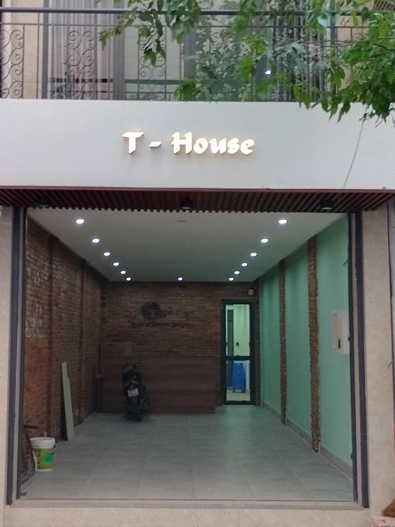 T-House